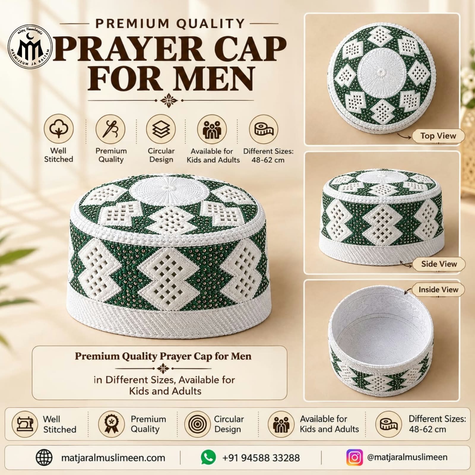 Premium White-Colored Sturdy Embroidered Prayer Cap for Men & Boys | Well-Stitched, Circular Deisgn