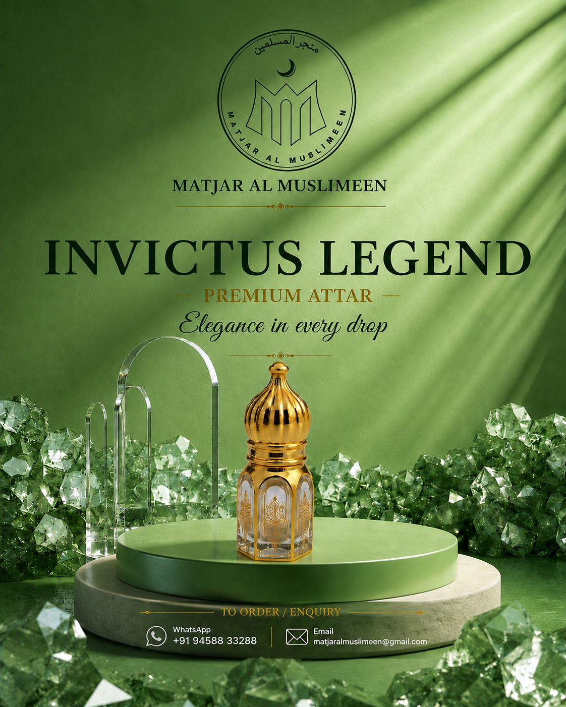 INVICTUS LEGEND