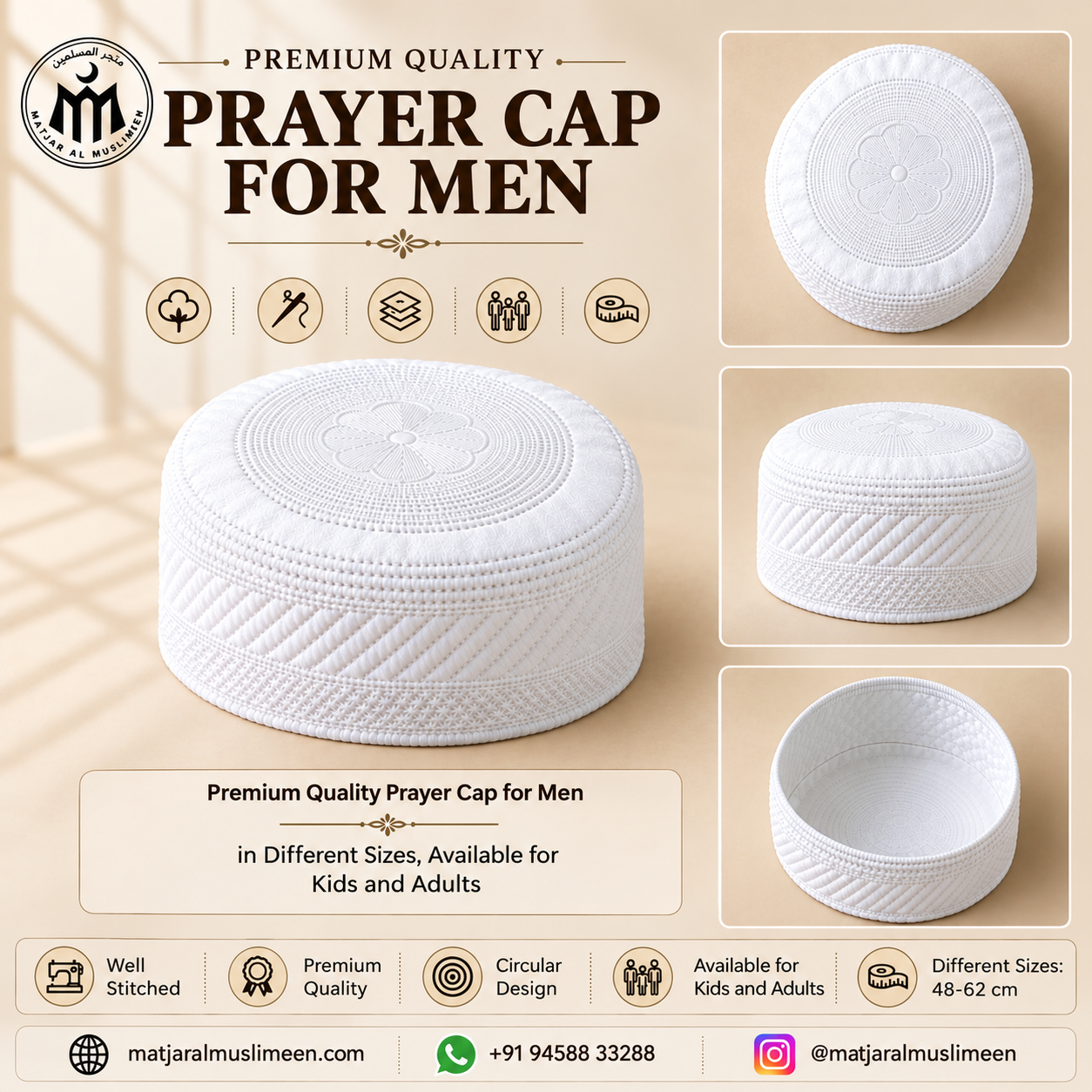 Premium White Sturdy Embroidered Prayer Cap for Men & Boys | Well-Stitched, Circular Deisgn