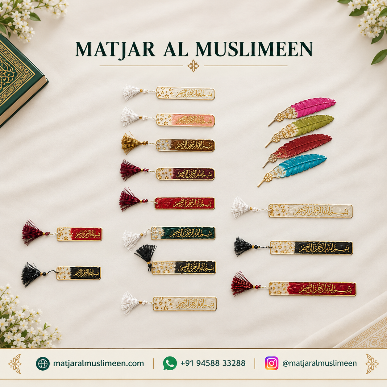 Bookmarks