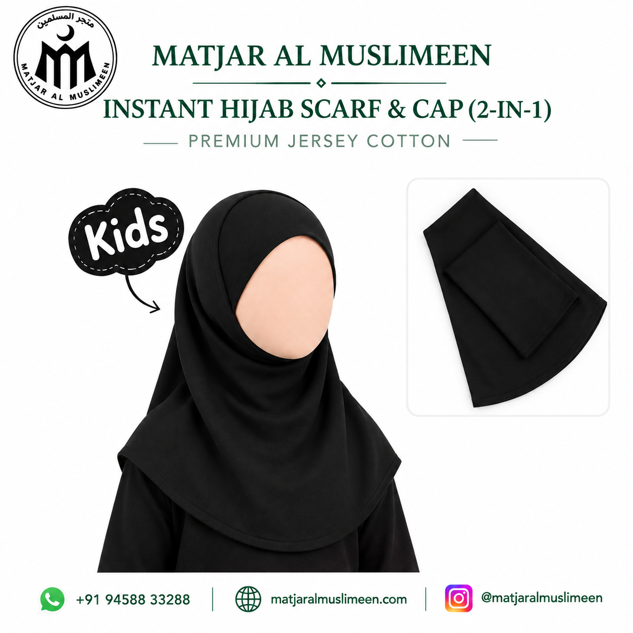 Kids Wear (Girls)