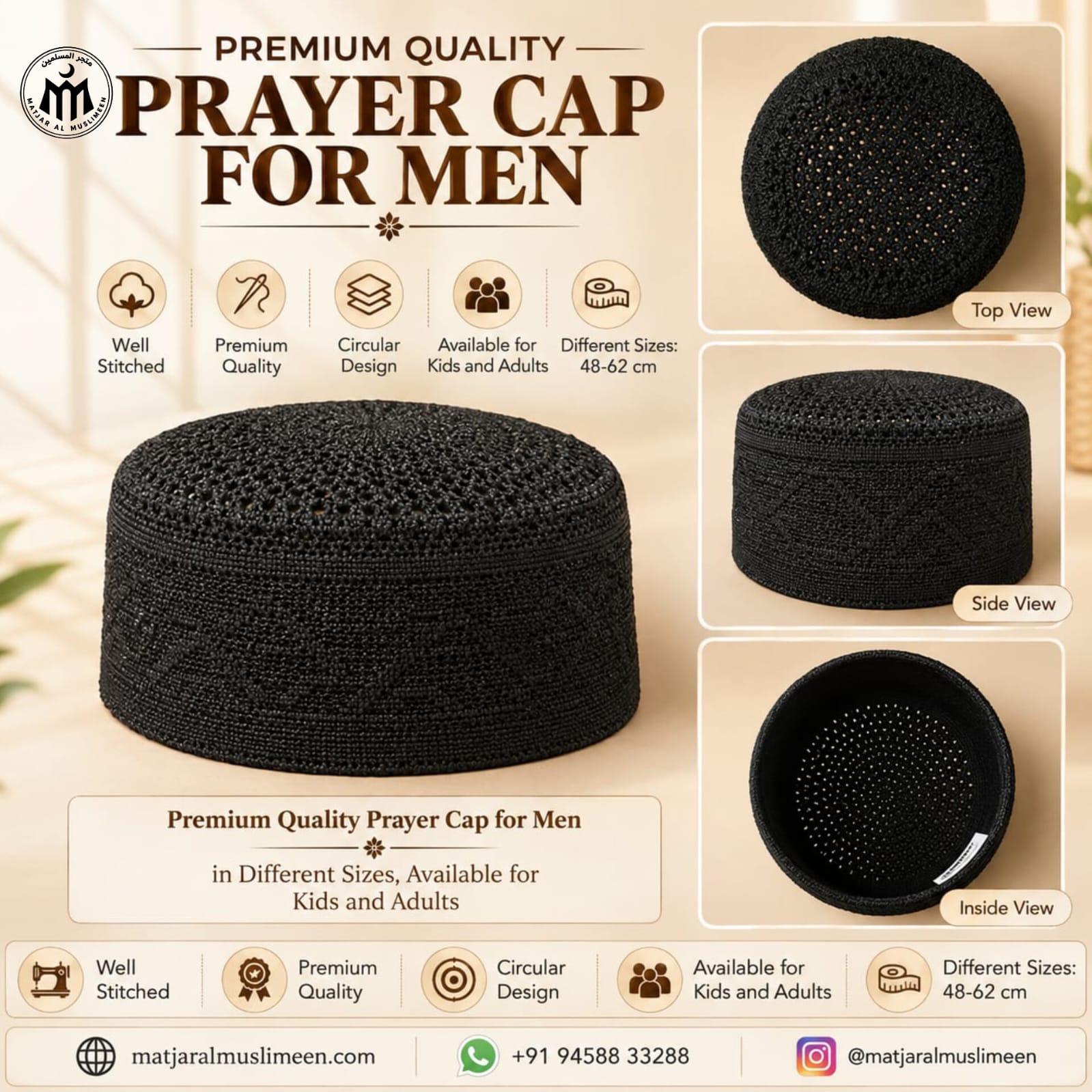 Black Netted Sturdy Prayer Cap for Men and Boys