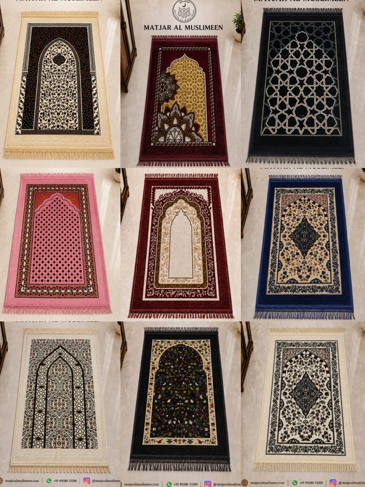 Premium Printed Velvet Prayer Mats [70x110 cm]