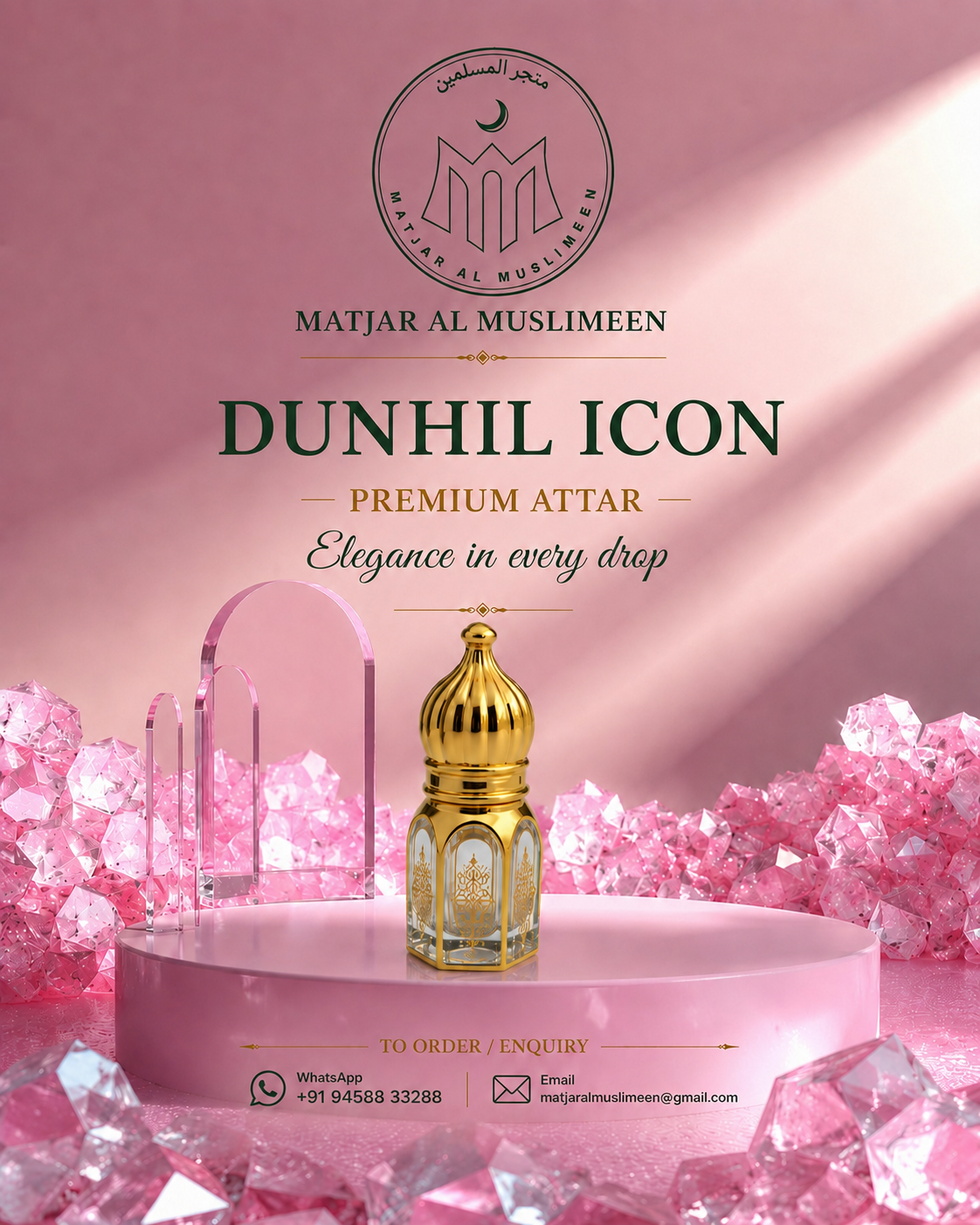 DUNHIL ICON