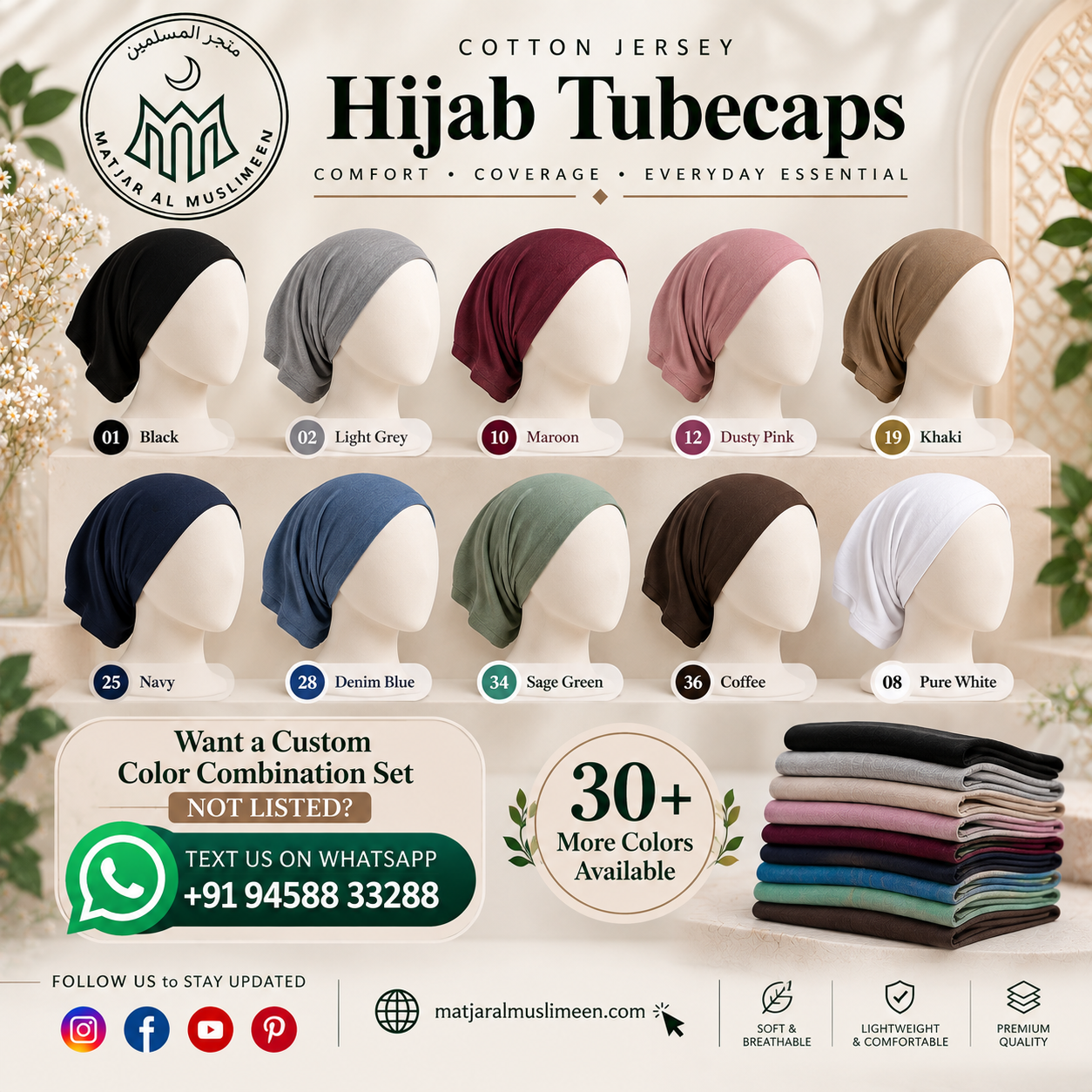 [Set of Hijab Undercap Tubecap] Cotton-Jersey Hijab Tubecaps