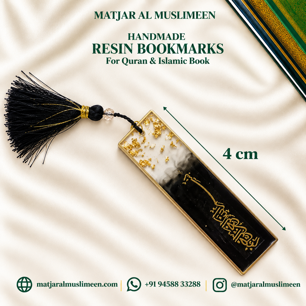 Bookmarks
