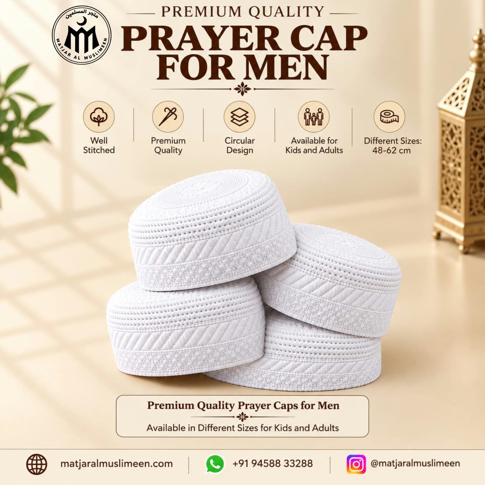 Premium White Sturdy Embroidered Prayer Cap for Men & Boys | Well-Stitched, Circular Deisgn