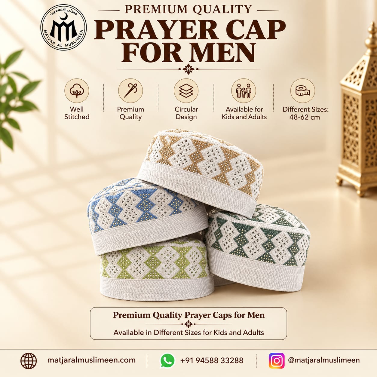 Premium White-Colored Sturdy Embroidered Prayer Cap for Men & Boys | Well-Stitched, Circular Deisgn